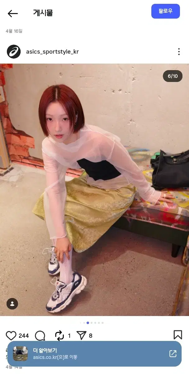 thumbnail-7
